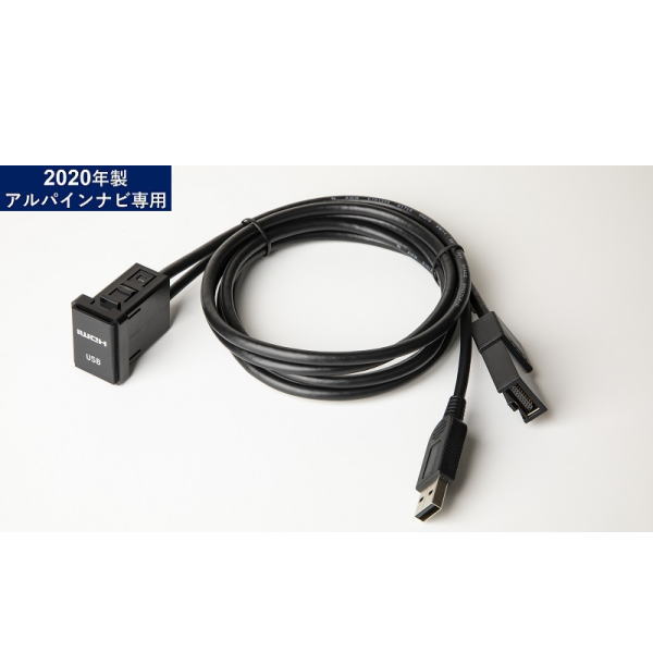 楽天市場】【在庫あり】サクラ テレビキット ブルコン CTN-205S 日産サクラ 日産サクラEV専用Nissan Connectナビ付車、ekクロスEV用フリーテレビング  スイッチ切替タイプ テレビキャンセラー : Car Parts Shop MM