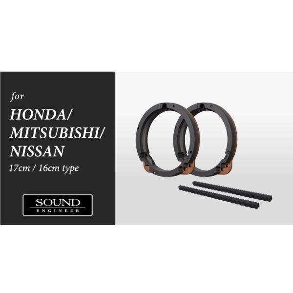 楽天市場】UD-K624 パイオニア カロッツェリア 17cm/16cm 高音質