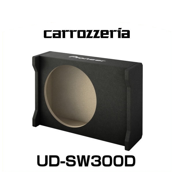 2021年ファッション福袋 carrozzeria カロッツェリア UD-SW300D TS