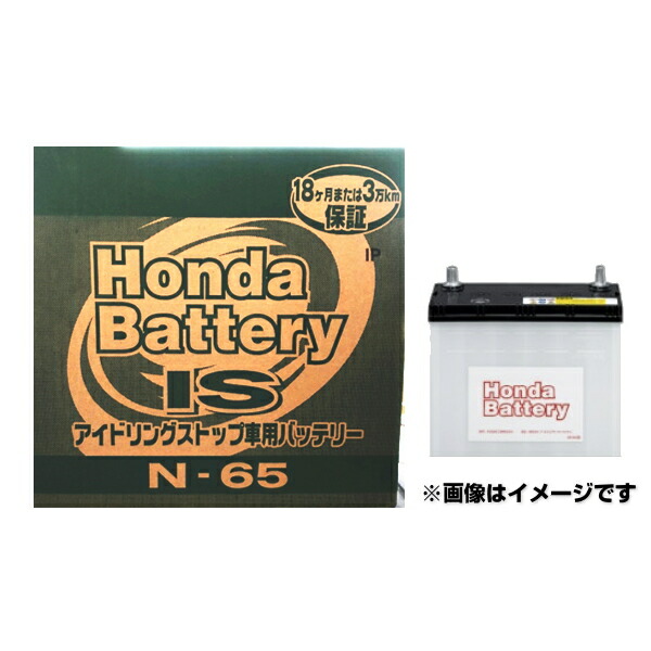 Hoanghoa  さま専用品 imgrc0079908627.jpg