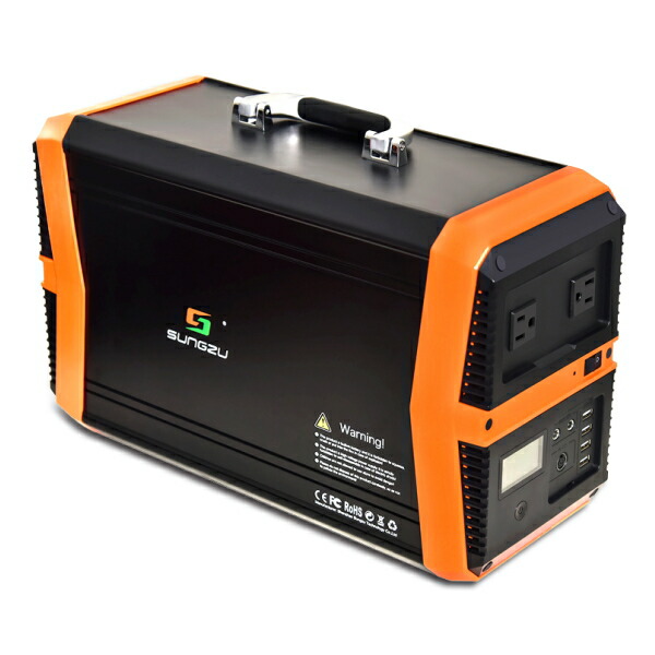 SUNGZU サンズ APS100 ポータブル電源 273000mAh/1000Wh