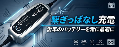楽天市場】KICKER OGPAA-KSCLH8 ダッシュボードスピーカー