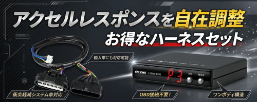 楽天市場】KICKER OGPAA-KSCLH8 ダッシュボードスピーカー