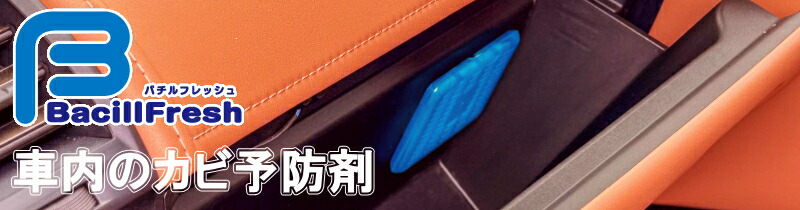 楽天市場】エアコン洗浄スプレー ZAC JAPAN 79615 スーパー