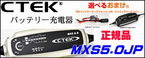 楽天市場】【在庫あり】 車 バッテリー 充電器 12V【正規品PSE認証