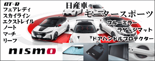 楽天市場】ロイヤル化学研究所 オプティアラV2スプレイヤー 500ml ガン