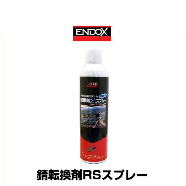 SUZUKI スズキ純正 99000-79380-ZKT アロマティックアクアメタリック タッチペン/タッチアップペン/タッチアップペイント 15ml Car Parts Shop MM (取寄 ネコポス)99000-79380-ZK1 スズキ純正 ラベンダーメタリック タッチペン タッチアップペン 15ml 四輪用