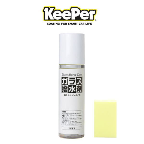 楽天市場】KeePer技研 キーパー技研 ホワイトロン WHITRON 480ml