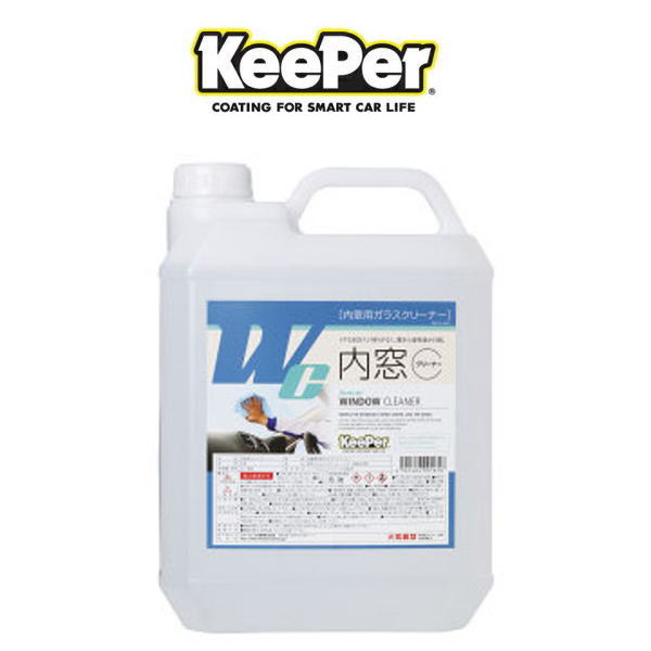 KeePer技研 キーパー技研 内窓クリーナー 4L 内窓専用窓拭き剤(洗車用)