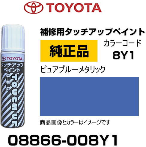 img08866-008y1-am.jpg