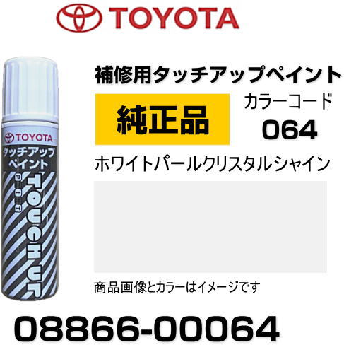 激レア初期ベルギー製【クリスヴァンアッシュ】トラックブルゾン スイングトップ 楽天市場】SUZUKI スズキ純正 99000-79380-ZJ3 ブルーイッシュブラック