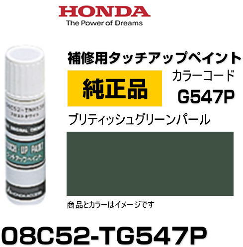 grin｜TCコンパクトクロス バルーンフードコート｜8244J-007