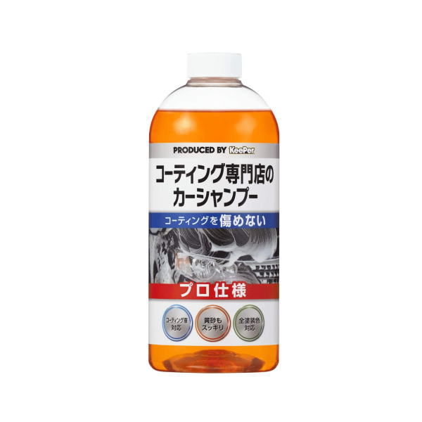 楽天市場】KeePer技研 キーパー技研 I-04 コーティング専門店のコート 