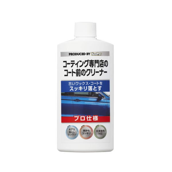 楽天市場】KeePer技研 キーパー技研 爆ツヤ 3L 水垢落とし剤（洗車下地処理、洗車下地作り、水アカ除去）（爆つや）オールカラー用 : Car  Parts Shop MM