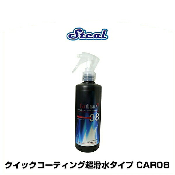 楽天市場】【ポイント2倍ワンダフルデー】Smooth-On XTC-3D 高性能3D