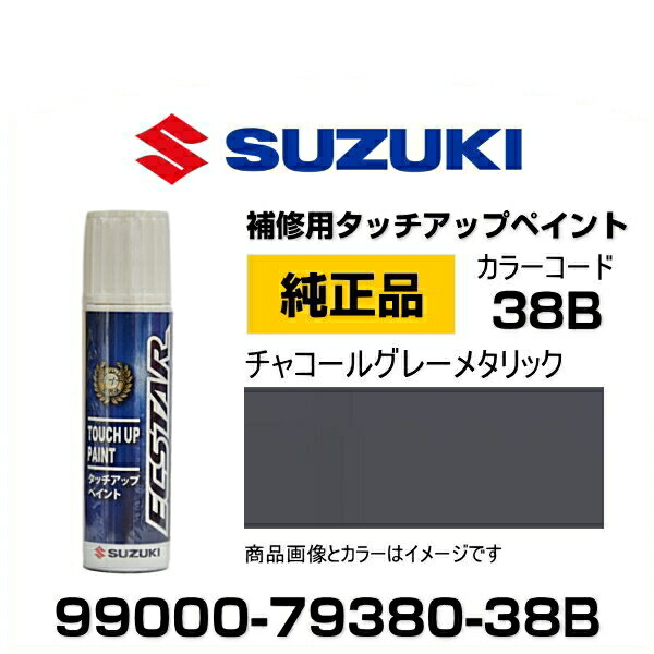 正規品 イアパピヨネ シルバーグレー系まとめて 美品良品 3品セット（4点） ククシュゼット 正規商品 ヘア アクセ クリップ 犬 Coucou