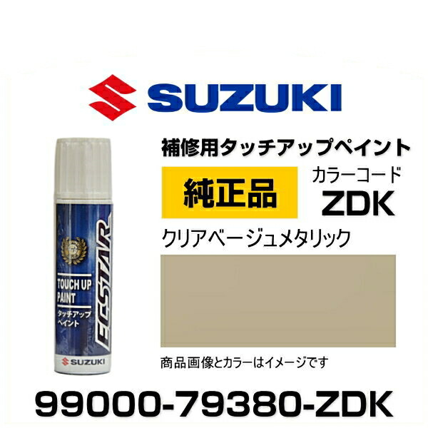 ダヴィンチ150、ブルージュF 2本セット ダヴィンチ150、ブルージュF 2本セット