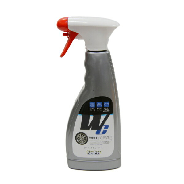 グラスアップゼロ KeePer 下地処理 クリスタルキーパー ダイヤモンド KeePer技研 キーパー技研 グラスアップゼロ （洗車下地処理