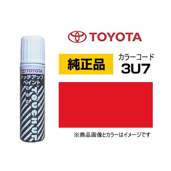 オレンジ・青 トイガン セット（弾薬入れ付き） X-SHOT トイガンセット 弾薬付き付属品有り動作確認済み - メルカリ