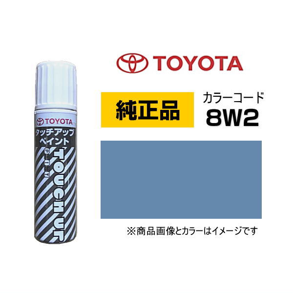 tatatyページ イヨケンチャター コアディ | Se9rets