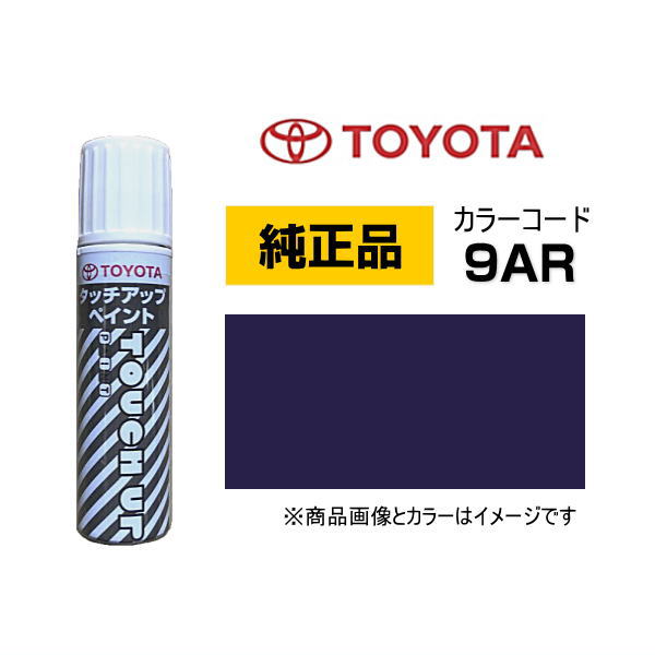 8q4　7点おまとめ img08866-009ar.jpg