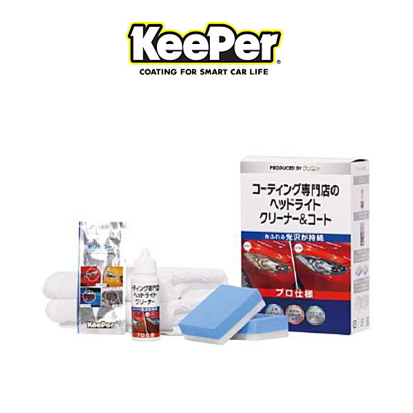 楽天市場】KeePer技研 キーパー技研 キーパーファイナル1 FINAL1 420ml