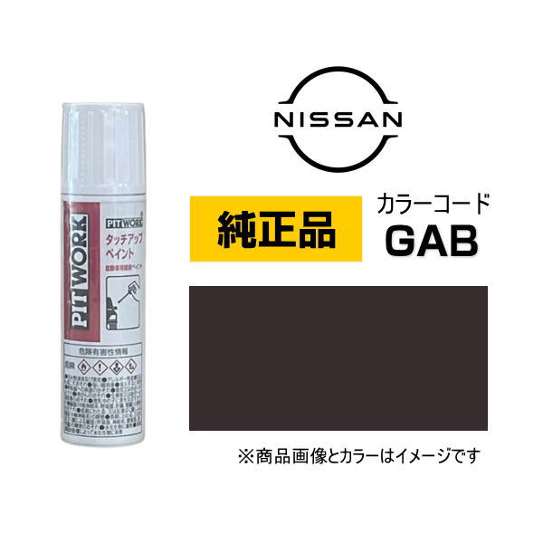 8q4　7点おまとめ トヨタ ダークブルー(8Q4)タッチペン「トヨタ純正用品