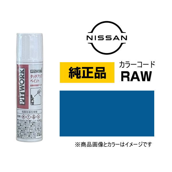 その他 kuooo imgku000raw12.jpg