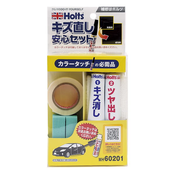 楽天市場】SUZUKI スズキ純正 99000-79380-ZSF アーバンブラウン