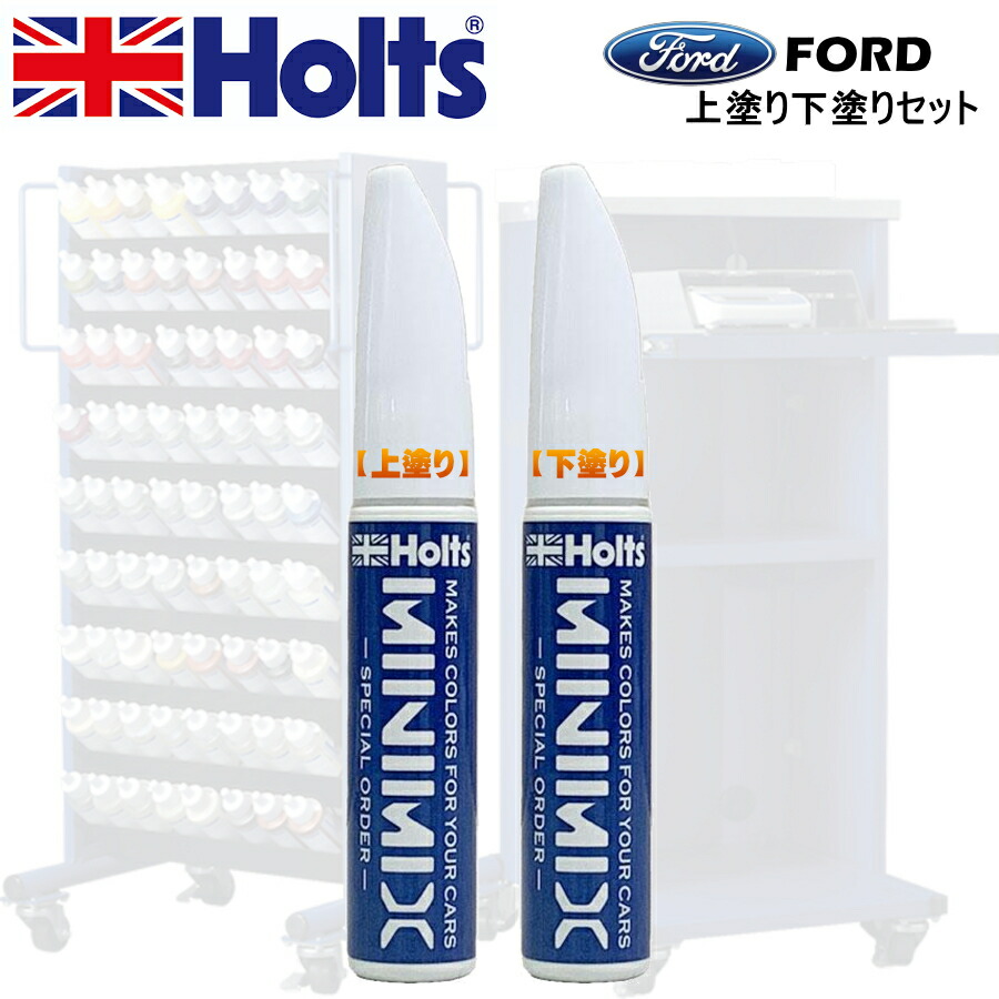 フォード　プレミアムカラー剤48本セット カラー】ルーチェントプレミアム | ミアンビューティー（三口