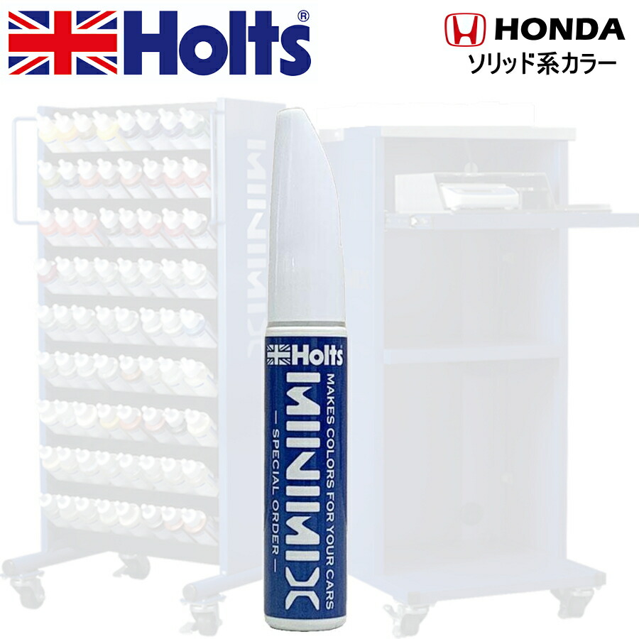 みなカラーエッセンスRAINBOW & YELLOW 30ml セット みなカラーエッセンスRAINBOW & YELLOW 30ml セット カラーズ