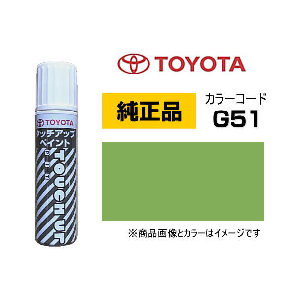 img08866-00g51.jpg