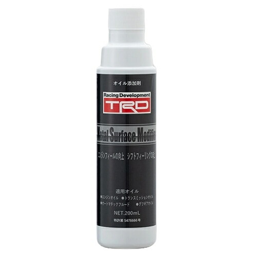 TRD 08890-CSP10 エンジンオイル添加剤（Metal Surface Modifier）200ml エンジン内部の金属表面に組織を形成 金属摩擦の軽減によりエネルギーロスを低減