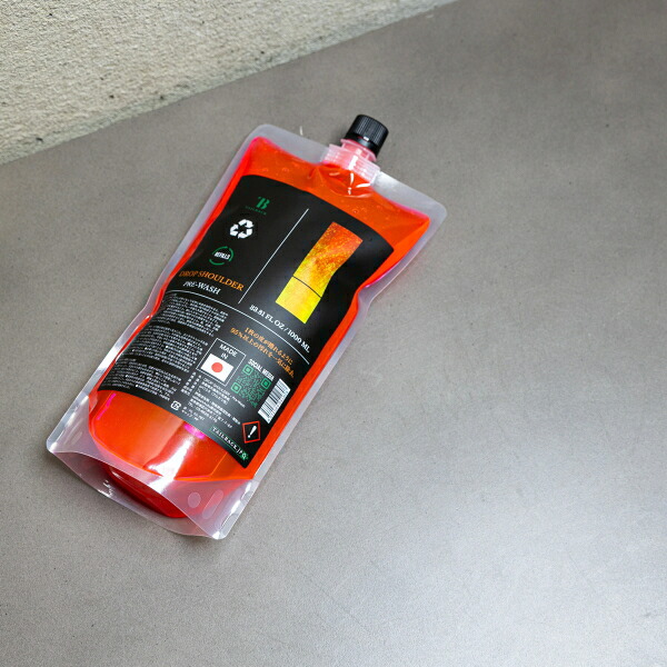 テールバック DS1 ドロップショルダー補充用 プレウォッシュ1000ml 詰替え TAILBACK アルカリ性シャンプー