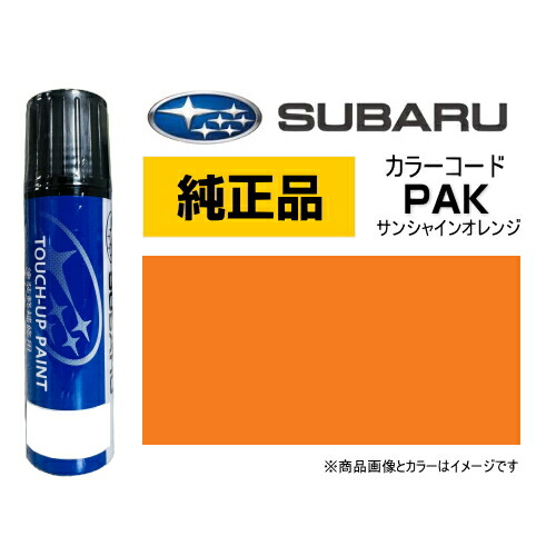 PALページ Amazon.com: The ROP Shop | Ignition Key for 2006 Toro 74327