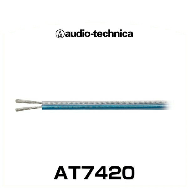 楽天市場】audio-technica オーディオテクニカ AT-RS180P 車載用