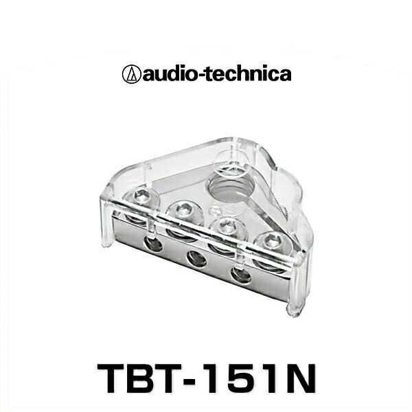 楽天市場】audio-technica オーディオテクニカ AT-RX71BP クイント