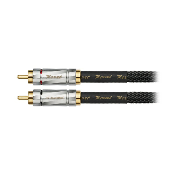 audio-technica オーディオテクニカ AT-RX4500A/0.7 クワトロハイブリッドラインケーブル(オーディオケーブル) 0.7m RCAケーブル Rexat レグザット