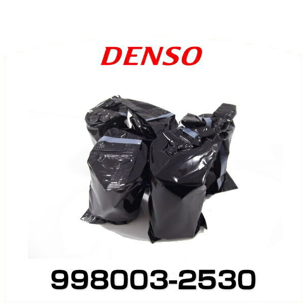 楽天市場】DENSO デンソー 998002-9650 車載用プリンタ XP-650