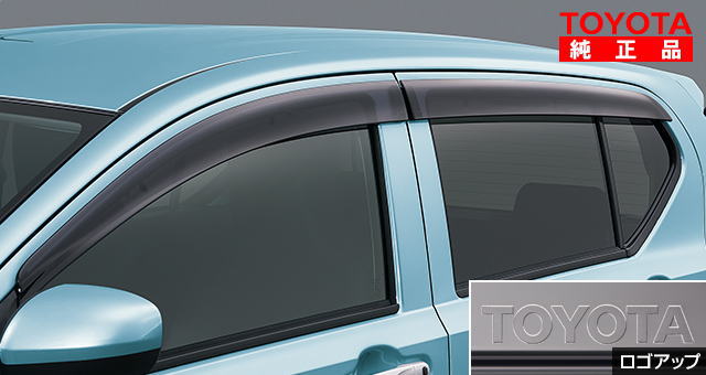TOYOTA トヨタ純正 08162-B2040 ピクシス エポック サイドバイザー(ベーシック)1台分 純正オプション品 アクセサリーパーツ ドレスアップ|クリーズオンライン