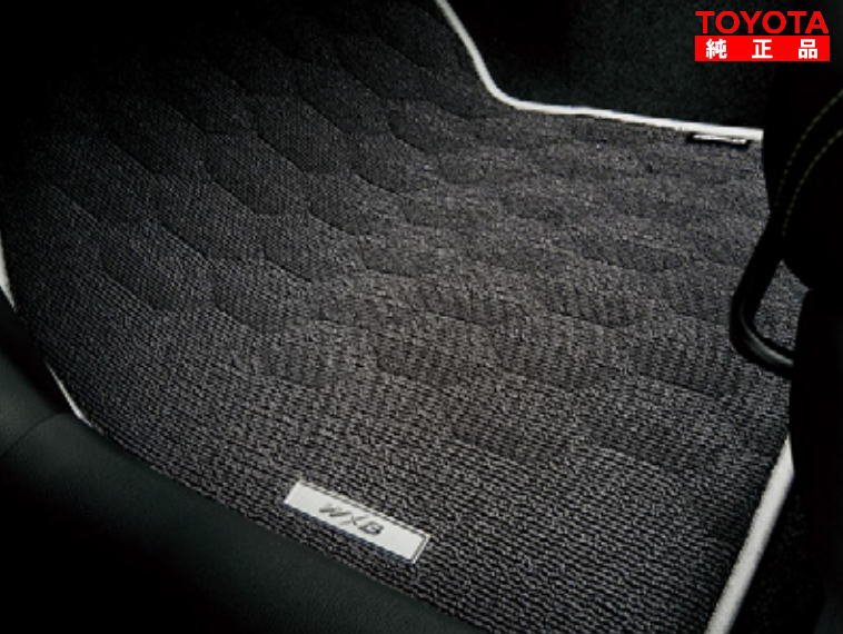TOYOTA トヨタ純正 08210-12P60-C0 カローラ 210系 フロアマット W×B専用 1台分 純正オプション品 アクセサリーパーツ ドレスアップ