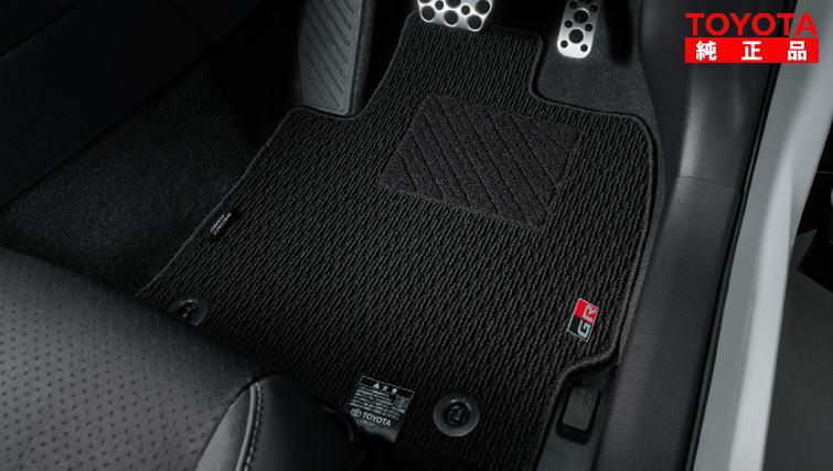 TOYOTA トヨタ純正 08210-16590-C0 カローラクロス MXGH15 GRフロアマット 1台分 純正オプション品 アクセサリーパーツ ドレスアップ 18,068円