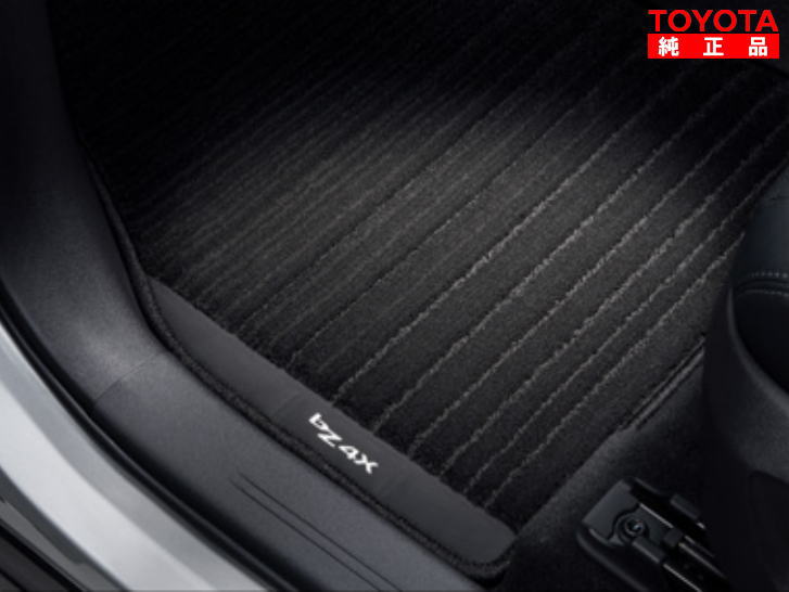 TOYOTA トヨタ純正 08210-42501-C0 bZ4X フロアマット ラグジュアリータイプ 1台分 純正オプション品 アクセサリーパーツ ドレスアップ
