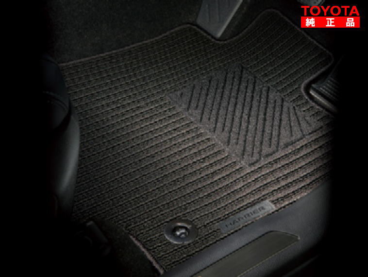 TOYOTA トヨタ純正 08210-48570-C0 ハリアー 80系 フロアマット ロイヤルタイプ 1台分 純正オプション品 アクセサリーパーツ ドレスアップ|クリーズオンライン