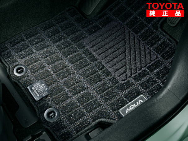 TOYOTA トヨタ純正 08210-52D70-C0 アクア MXPK11、MXPK16 フロアマット ベーシック 1台分 純正オプション品 アクセサリーパーツ ドレスアップ｜クリーズオンライン 12,038円