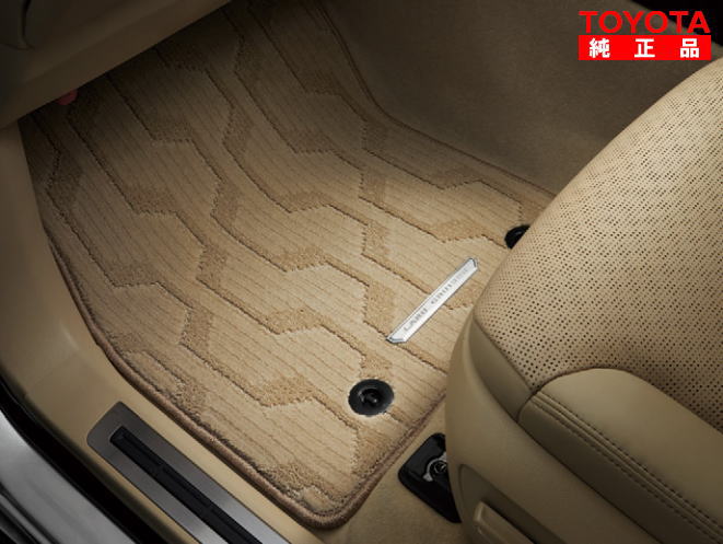 TOYOTA トヨタ純正 08210-60B40-E0 ランドクルーザー300 フロアマット ベージュ エクセレントタイプ 2列シート車用5人乗り 1台分 純正オプション品 アクセサリーパーツ ドレスアップ ランクル300｜クリーズオンライン