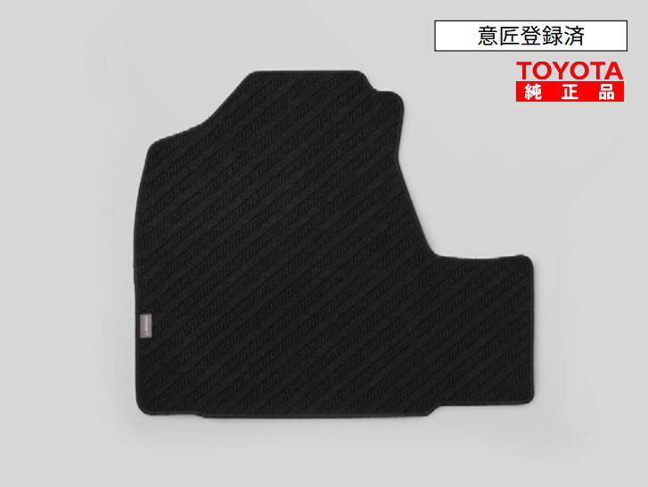 TOYOTA トヨタ純正 08210-B1F20-B0 ルーミー M900A、M910A フロアマット ベーシック 1台分 純正オプション品 アクセサリーパーツ ドレスアップ｜クリーズオンライン
