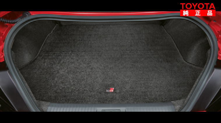 TOYOTA トヨタ純正 08241-18020 GR86 ZN8 GRラゲージマット 純正オプション品 アクセサリーパーツ ドレスアップ|クリーズオンライン