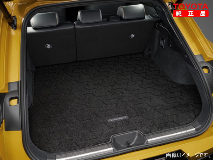 TOYOTA トヨタ純正 08241-30160 クラウンスポーツ 36系、37系 ラゲージマット ベーシックタイプ (スペアタイヤ付車) 純正オプション品 アクセサリーパーツ ドレスアップ|クリーズオンライン