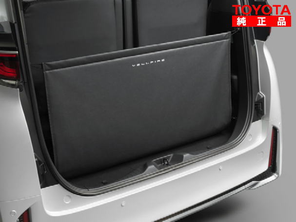 TOYOTA トヨタ純正 08241-58221 ヴェルファイア 40系 バックドアオープニングガード 純正オプション品 アクセサリーパーツ ドレスアップ｜クリーズオンライン